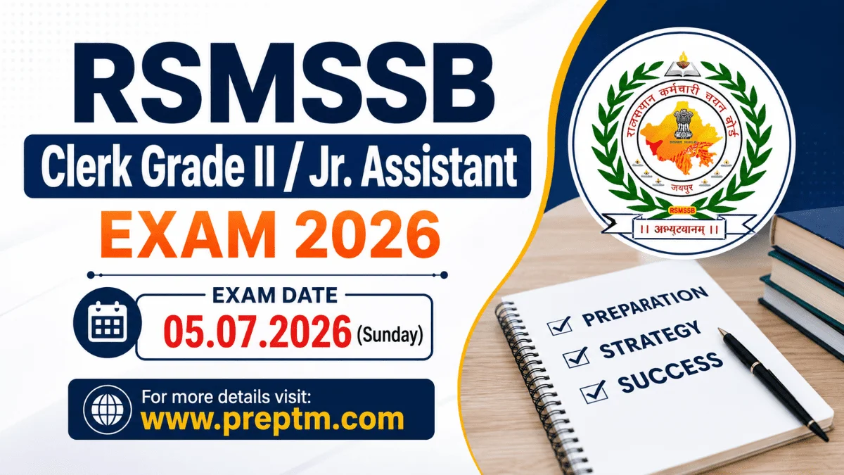 RSMSSB Clerk Grade II / Jr. Assistant Exam Date & Details 2026
